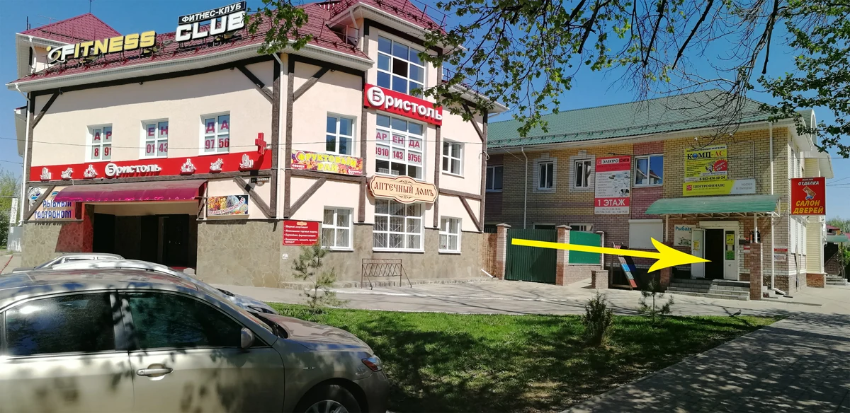 Вход в сервисный центр Комп-Ас в ТЦ БУМ на улице Ленина, 163